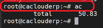 20 Linux Monitoring Commands You Should Know 15