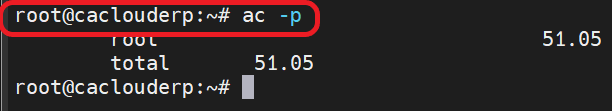 20 Linux Monitoring Commands You Should Know 17