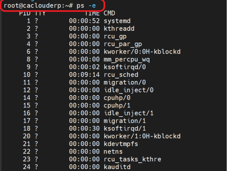 20 Linux Monitoring Commands You Should Know 14