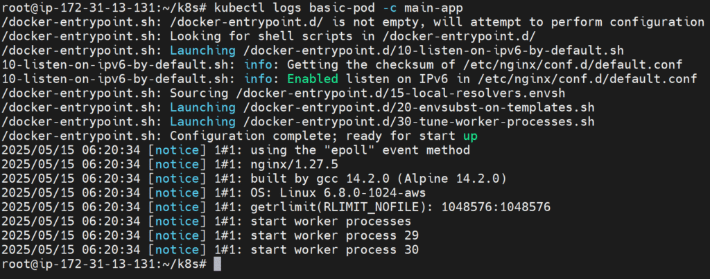Advanced Kubernetes Pod Techniques with Examples 4