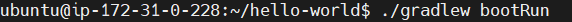 Install Spring Boot Application on Ubuntu 24.04 LTS 14